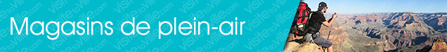 Magasin de plein air Quebec-Vanier - Visitetaville.com