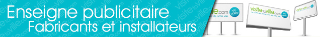 Enseigne publicitaire Coaticook - Visitetaville.com