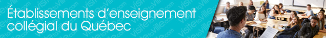Cégep Mont-Saint-Pierre - Visitetaville.com