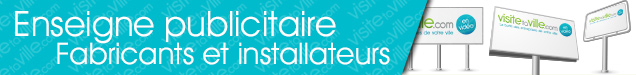 Enseigne publicitaire Saint-Faustin-Lac-Carre - Visitetaville.com